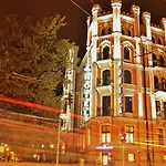 Monika Centrum 4* Riga