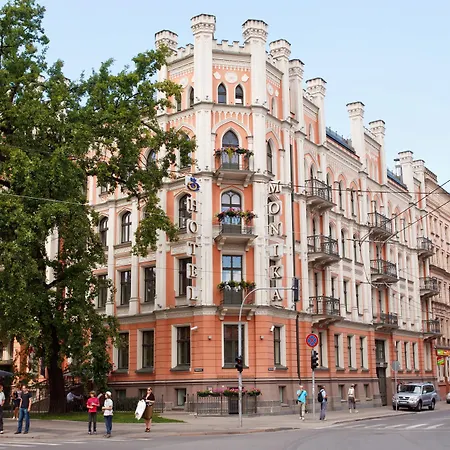 Monika Centrum 4* Ρίγα